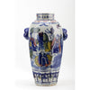 Danny's Fine Porcelain Home Decor Danny's Fine Porcelain Pagoda Lidded Jar - Multi-Color People 50975