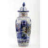 Danny's Fine Porcelain Home Decor Danny's Fine Porcelain Pagoda Lidded Jar - Multi-Color People 50975