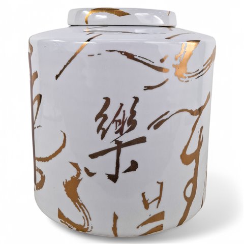 Danny's Fine Porcelain Home Decor Danny's Fine Porcelain Painted Lady Jardecorative Lidded Jar Featuring An Elegant Lady - CLOSEOUT SAMPLE SALE