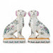 Danny's Fine Porcelain Home Decor Danny's Fine Porcelain Pair Dogs-Rose Medallion