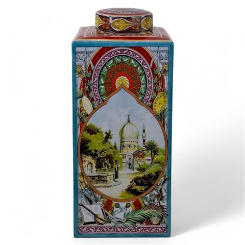Danny's Fine Porcelain Home Decor Danny's Fine Porcelain palace Garden Covered Jarthis Square Covered Jar Features Colorful - CLOSEOUT SAMPLE SALE