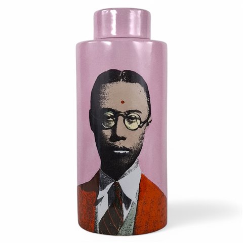 Danny's Fine Porcelain Home Decor Danny's Fine Porcelain Pink Portrait Jarpink Cylindrical Decorative Jar Featuring A - CLOSEOUT SAMPLE SALE
