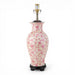 Danny's Fine Porcelain Home Decor Danny's Fine Porcelain Pink Vase Lamp-Pink Florets[108-17-Be]