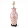 Danny's Fine Porcelain Home Decor Danny's Fine Porcelain Pink Vase Lamp-Pink Florets[108-17-Be]