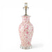 Danny's Fine Porcelain Home Decor Danny's Fine Porcelain Pink Vase Lamp-Pink Florets[2-847-17] Elegant Pink Vase Lamp