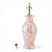 Danny's Fine Porcelain Home Decor Danny's Fine Porcelain Pink Vase Lamp-Pink Florets[2-847-17] Elegant Pink Vase Lamp