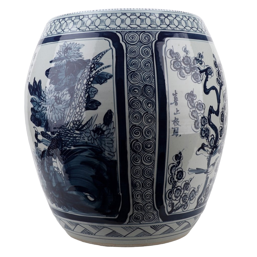 Danny's Fine Porcelain Home Decor Danny's Fine Porcelain Planter 50687