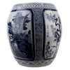 Danny's Fine Porcelain Home Decor Danny's Fine Porcelain Planter 50687