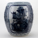 Danny's Fine Porcelain Home Decor Danny's Fine Porcelain Planter 50687