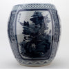 Danny's Fine Porcelain Home Decor Danny's Fine Porcelain Planter 50687