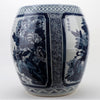 Danny's Fine Porcelain Home Decor Danny's Fine Porcelain Planter 50687