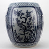 Danny's Fine Porcelain Home Decor Danny's Fine Porcelain Planter 50687
