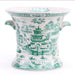 Danny's Fine Porcelain Home Decor Danny's Fine Porcelain Planter - Green and White