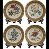 Danny's Fine Porcelain Home Decor Danny's Fine Porcelain Plate Flower – Set/4 - CLOSEOUT
