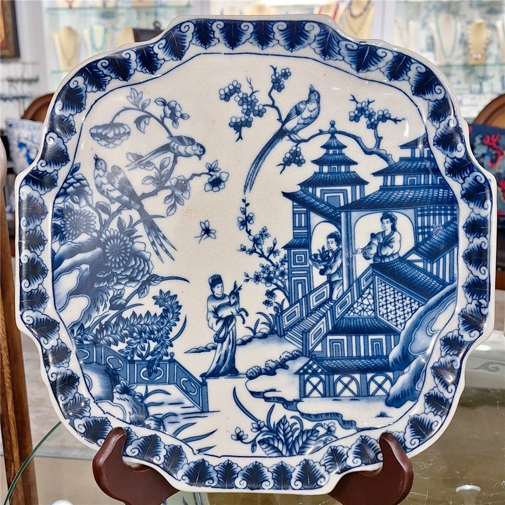 Danny's Fine Porcelain Home Decor Danny's Fine Porcelain Platter-Blue And White(Set Of 2) 14127