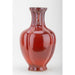 Danny's Fine Porcelain Home Decor Danny's Fine Porcelain PLUM VASE- FIREWORKS RED 51079