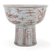 Danny's Fine Porcelain Home Decor Danny's Fine Porcelain Porcelain Aged Rust Phoenix Round Tall Basin 51102