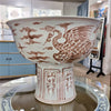 Danny's Fine Porcelain Home Decor Danny's Fine Porcelain Porcelain Aged Rust Phoenix Round Tall Basin 51102