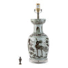 Danny's Fine Porcelain Home Decor Danny's Fine Porcelain Porcelain Antiqued Finish Lamp-Brown Bird[2-847-17]