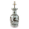 Danny's Fine Porcelain Home Decor Danny's Fine Porcelain Porcelain Antiqued Finish Lamp-Brown Bird[2-847-17]