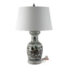 Danny's Fine Porcelain Home Decor Danny's Fine Porcelain Porcelain Antiqued Finish Lamp-Brown Bird[2-847-17]