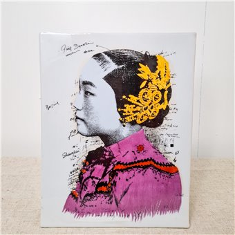 Danny's Fine Porcelain Home Decor Danny's Fine Porcelain Porcelain Box Vase Portrait Iii - B703 - CLOSEOUT SAMPLE SALE