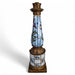 Danny's Fine Porcelain Home Decor Danny's Fine Porcelain Porcelain Candle Holder with Bronze Ormolu - CLOSEOUT