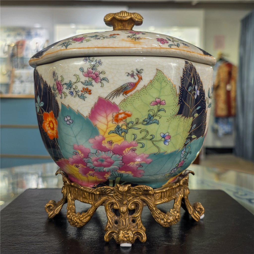 Danny's Fine Porcelain Home Decor Danny's Fine Porcelain Porcelain Covered Jar with Ormolu Base-Tobacco Leaf A Vibrant Porcelain