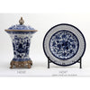 Danny's Fine Porcelain Home Decor Danny's Fine Porcelain Porcelain Crown Lidded Jar - Blue And White Willow 14242