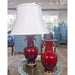 Danny's Fine Porcelain Lighting Danny's Fine Porcelain Porcelain Double Ring Handle Vase - Red Oxblood 51082-L
