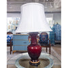 Danny's Fine Porcelain Lighting Danny's Fine Porcelain Porcelain Double Ring Handle Vase - Red Oxblood 51082-L
