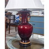 Danny's Fine Porcelain Lighting Danny's Fine Porcelain Porcelain Double Ring Handle Vase - Red Oxblood 51082-L