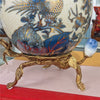 Danny's Fine Porcelain Home Decor Danny's Fine Porcelain Porcelain Egg-Shaped Cachepot