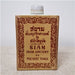 Danny's Fine Porcelain Home Decor Danny's Fine Porcelain Porcelain Jar Old Book - B807 - CLOSEOUT SAMPLE SALE