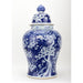 Danny's Fine Porcelain Home Decor Danny's Fine Porcelain Porcelain Lidded Warrior Jar - Blue And White Plum Flower 50986