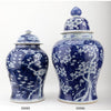 Danny's Fine Porcelain Home Decor Danny's Fine Porcelain Porcelain Lidded Warrior Jar - Blue And White Plum Flower 50986