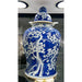 Danny's Fine Porcelain Home Decor Danny's Fine Porcelain Porcelain Lidded Warrior Jar - Blue And White Plum Flower 50986