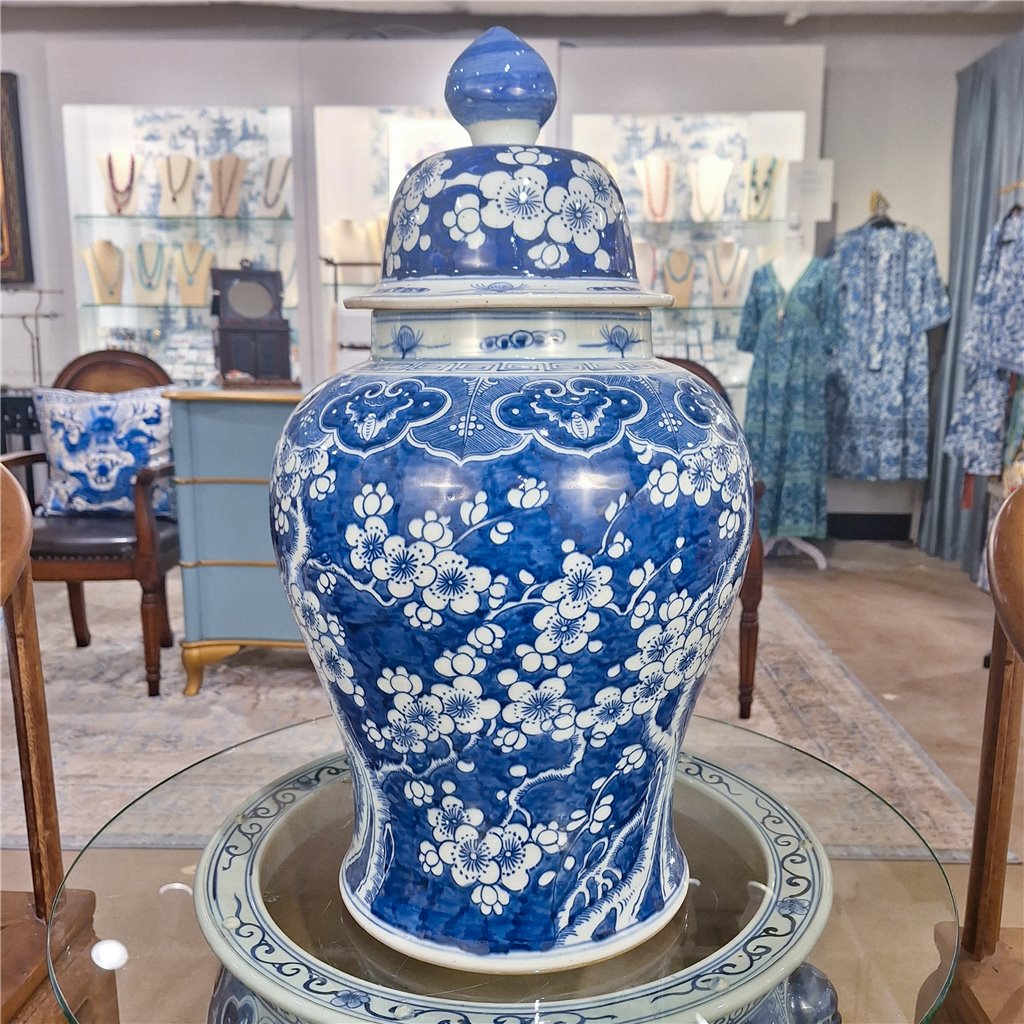 Danny's Fine Porcelain Home Decor Danny's Fine Porcelain Porcelain Lidded Warrior Jar - Blue And White Plum Flower 50986