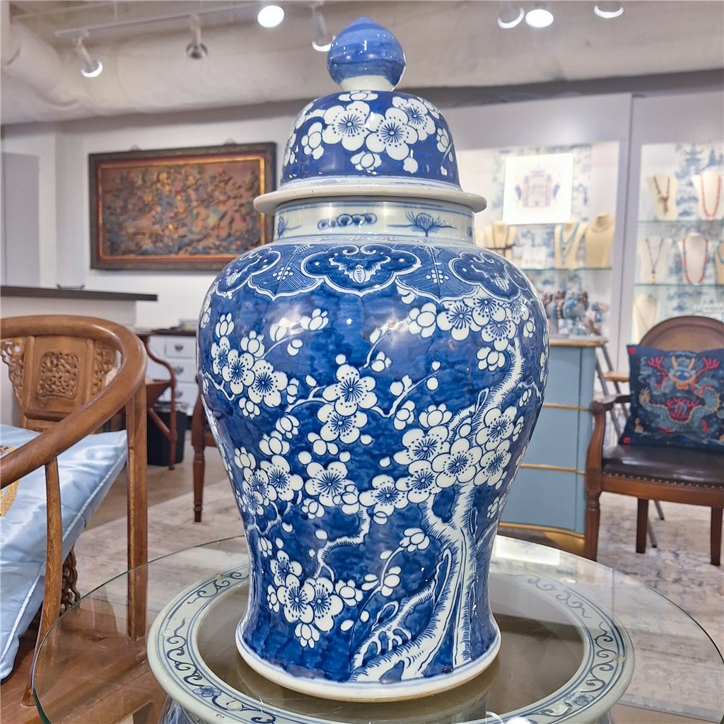 Danny's Fine Porcelain Home Decor Danny's Fine Porcelain Porcelain Lidded Warrior Jar - Blue And White Plum Flower 50986