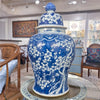 Danny's Fine Porcelain Home Decor Danny's Fine Porcelain Porcelain Lidded Warrior Jar - Blue And White Plum Flower 50986