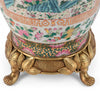 Danny's Fine Porcelain Home Decor Danny's Fine Porcelain Porcelain Luxury Vase