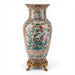 Danny's Fine Porcelain Home Decor Danny's Fine Porcelain Porcelain Luxury Vase
