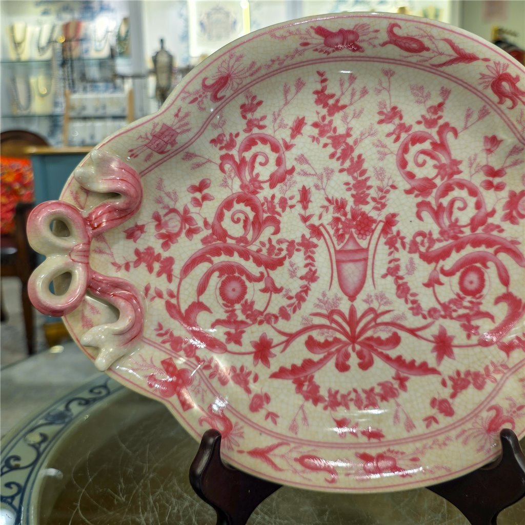 Danny's Fine Porcelain Home Decor Danny's Fine Porcelain Porcelain Oval Tray with Bow Handles-Pink Floral