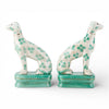 Danny's Fine Porcelain Home Decor Danny's Fine Porcelain Porcelain Pair Whippet- Teal Dots A Graceful Pair Fully Hand-Painted