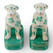 Danny's Fine Porcelain Home Decor Danny's Fine Porcelain Porcelain Pair Whippet- Teal Dots A Graceful Pair Fully Hand-Painted