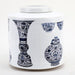 Danny's Fine Porcelain Home Decor Danny's Fine Porcelain Porcelain Round Jar - [Limited Edition] 60429