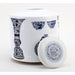 Danny's Fine Porcelain Home Decor Danny's Fine Porcelain Porcelain Round Jar - [Limited Edition] 60429