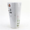 Danny's Fine Porcelain Home Decor Danny's Fine Porcelain Porcelain Round Vase Botanical Diagram - A412 - CLOSEOUT SAMPLE SALE
