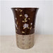Danny's Fine Porcelain Home Decor Danny's Fine Porcelain Porcelain Round Vase Floral Print Ii - A142 - CLOSEOUT SAMPLE SALE
