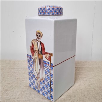 Danny's Fine Porcelain Home Decor Danny's Fine Porcelain Porcelain Square Jar Portrait Vi - B316 - CLOSEOUT SAMPLE SALE